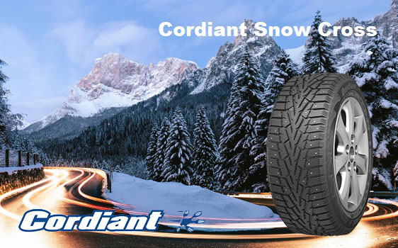 Зимние шипованные шины Cordiant Snow Cross